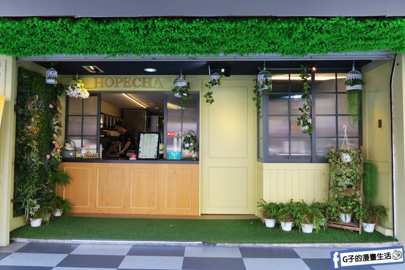 合集良飲.南京三民站.松山區