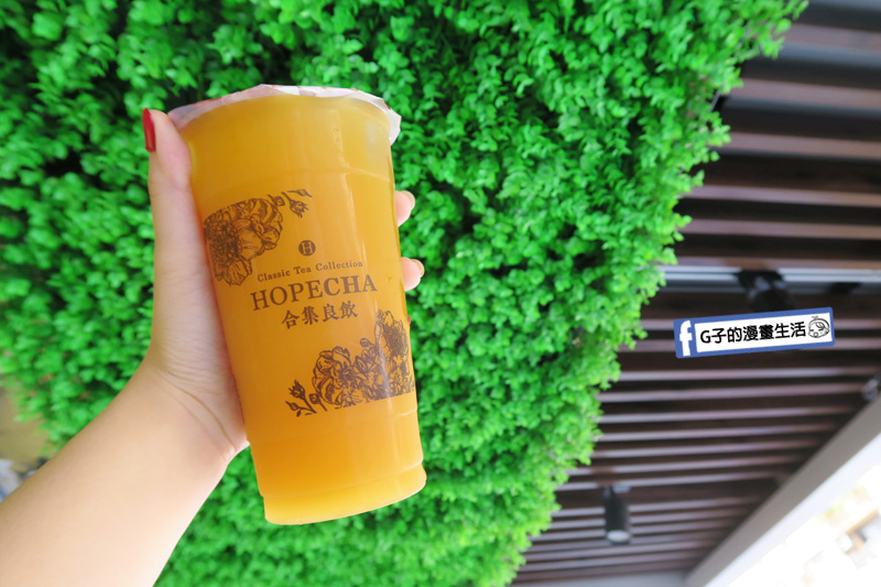 合集良飲.四季青芒果露