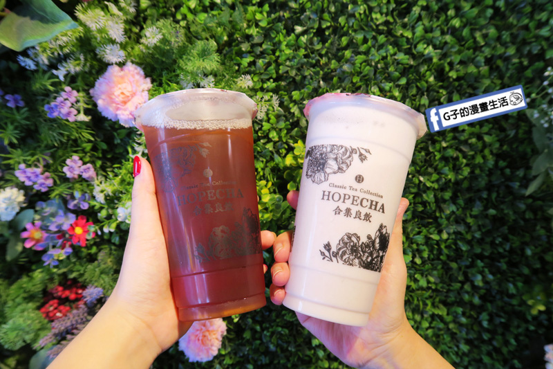 合集良飲.芋頭牛奶.愛上佛羅倫斯