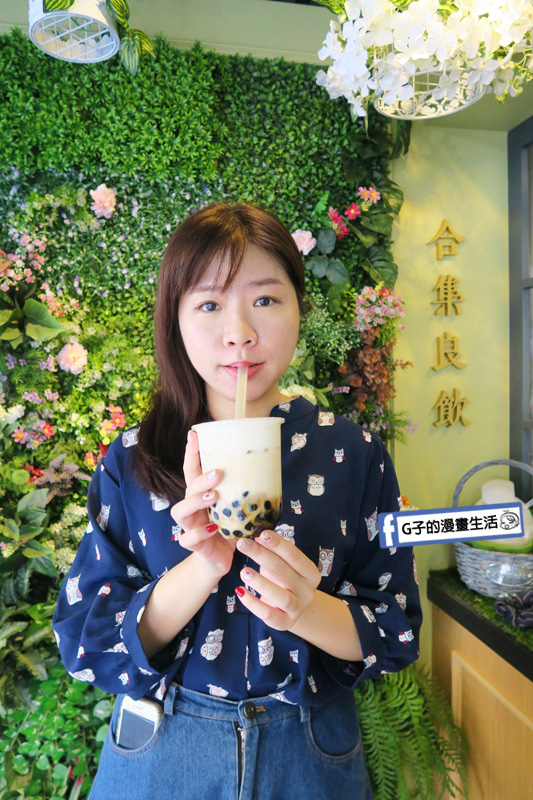 合集良飲.黑糖粉圓鮮奶.奶蓋