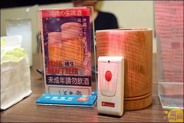 御三家(西屯寧夏店)：台中純正日式居酒屋。御三家備長炭串料理二店 免機票品嘗道地日本味