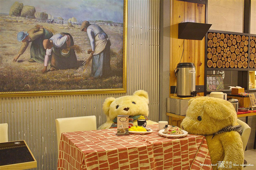 米夏費德爾嶺東美食