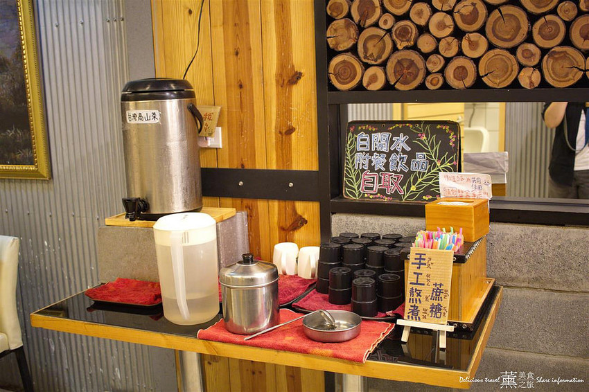 米夏費德爾嶺東美食