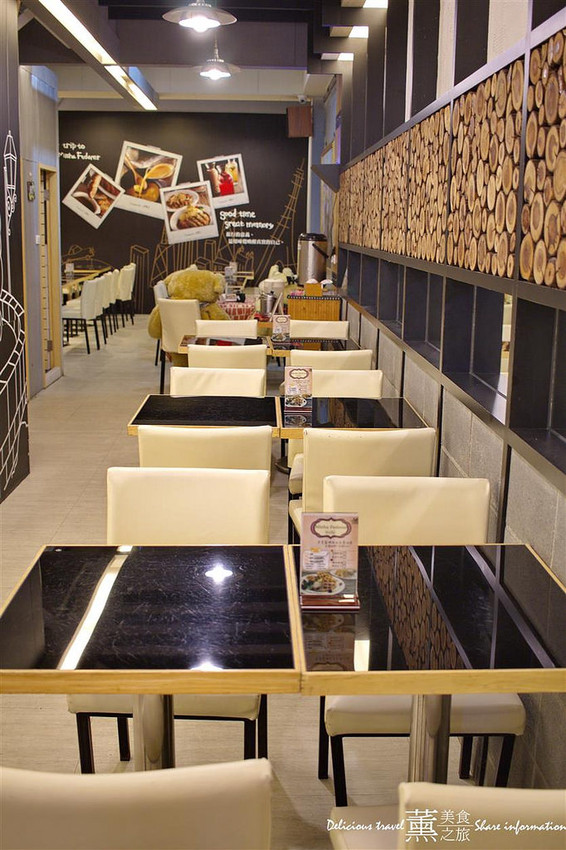 米夏費德爾嶺東美食