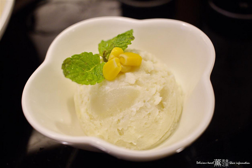 米夏費德爾嶺東美食