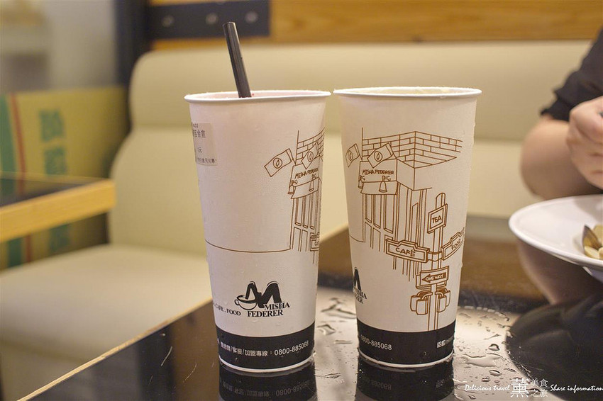 米夏費德爾嶺東美食