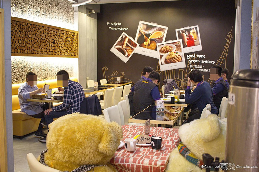 米夏費德爾嶺東美食