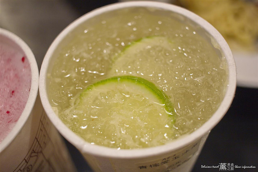 米夏費德爾嶺東美食