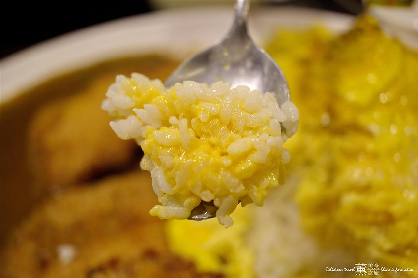 米夏費德爾嶺東美食