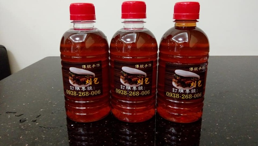 2018 桃園市政府名攤美食競賽 桃園有好市 名攤新食力 超值美食獎得主 一份值得您細細品味的美食-古早味刈包 得獎作品介紹