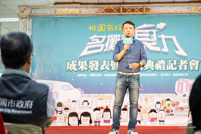 2018 桃園市政府名攤美食競賽 桃園有好市 名攤新食力 超值美食獎得主 一份值得您細細品味的美食-古早味刈包 得獎作品介紹