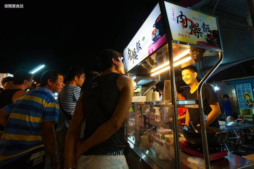 2018 桃園市政府名攤美食競賽 桃園有好市 名攤新食力 超值美食獎得主 一份值得您細細品味的美食-古早味刈包 得獎作品介紹