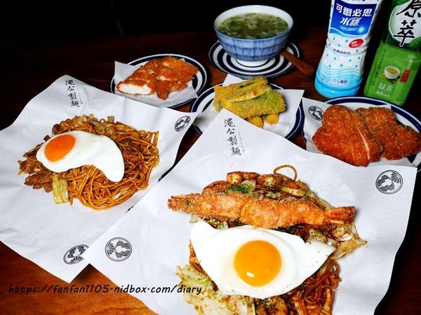 日本屋台餐車【澠公製麵】 #日式炒麵 #日本街邊餐車 #信義區美食 #信義區拉麵 (7).JPG