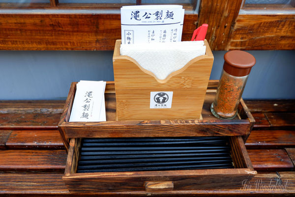 【食記】台北・信義區｜澠公製麵 讓你在台灣也能享受日本屋台的街邊餐車！完整菜單