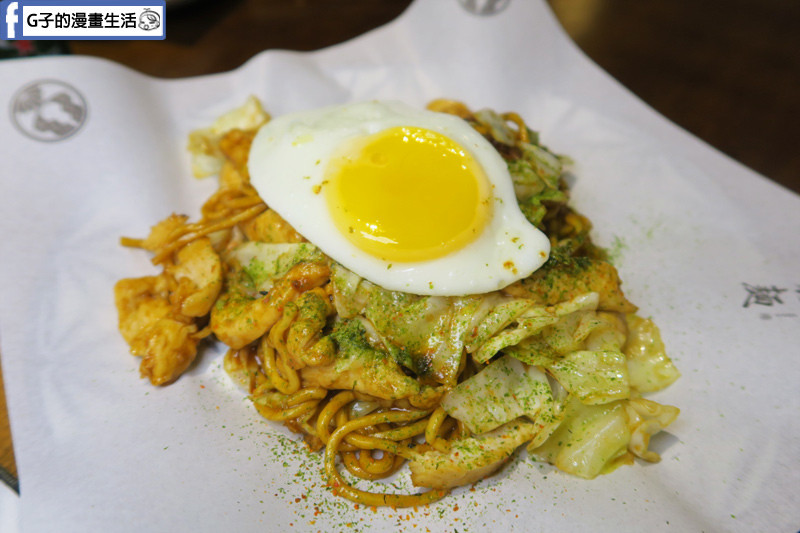 澠公製麵-信義區拉麵.雞肉炒麵