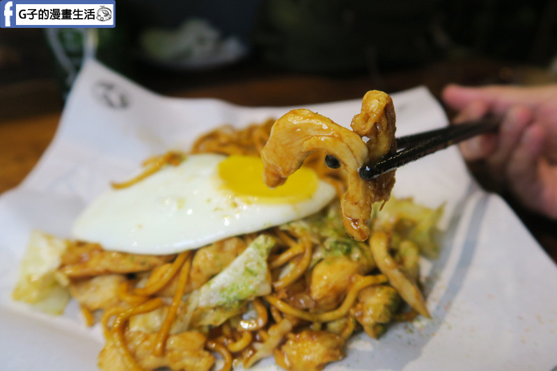 澠公製麵-信義區拉麵.雞肉炒麵