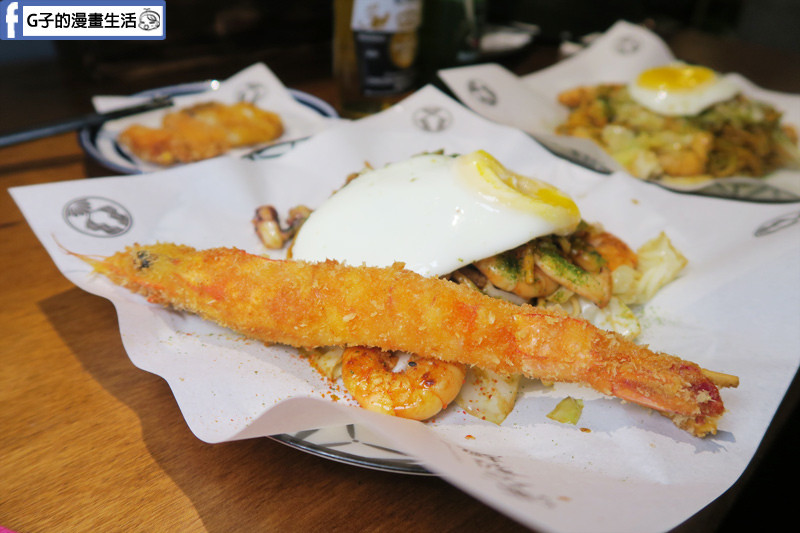 澠公製麵-信義區拉麵.炸蝦炒麵