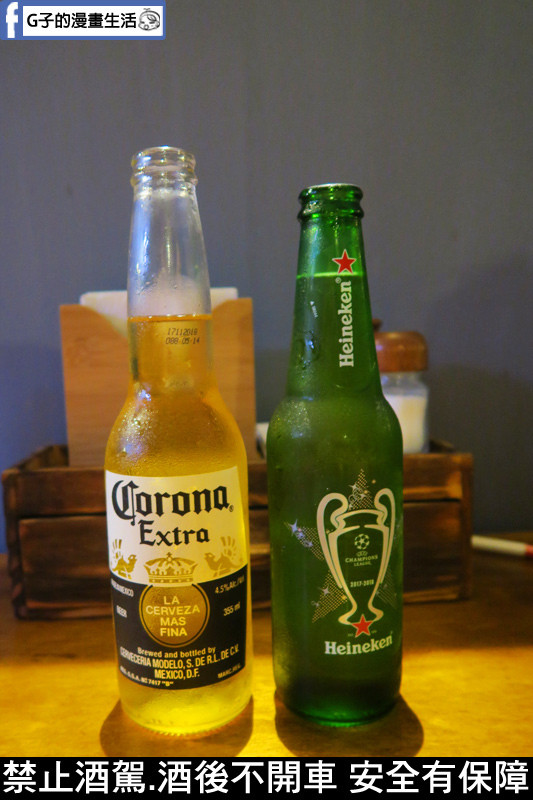 澠公製麵-信義區拉麵.日式炒麵 啤酒-海尼根.可樂娜