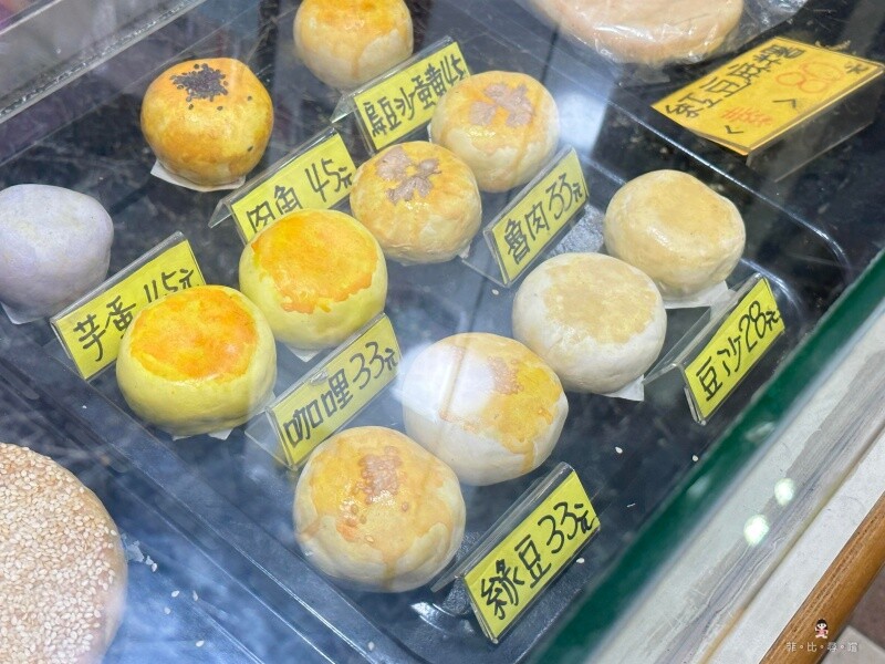 百年老店豆沙餅 連台灣首富郭董都愛！ 2023年價目表/板橋伴手禮推薦