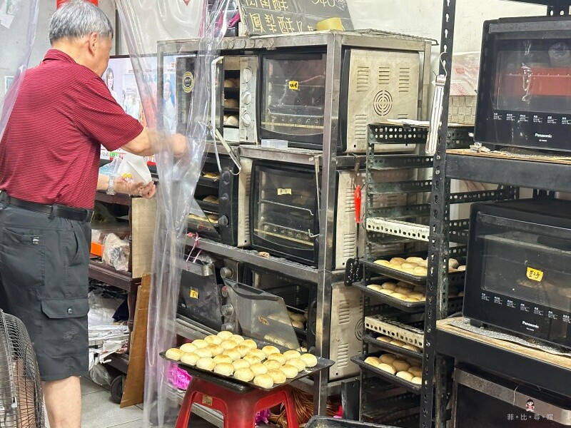 百年老店豆沙餅 連台灣首富郭董都愛！ 2023年價目表/板橋伴手禮推薦