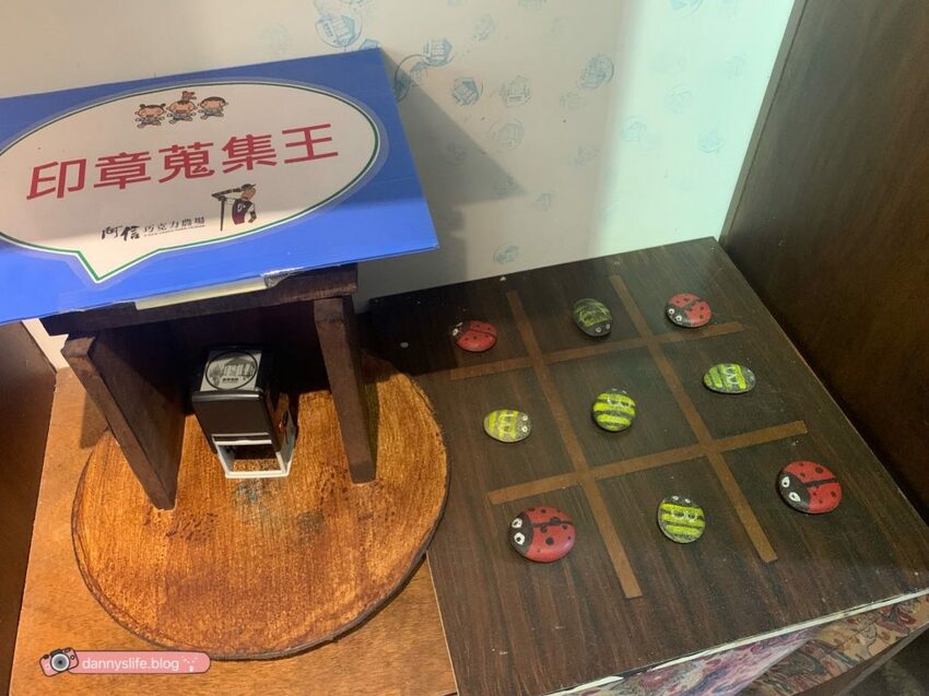 阿信巧克力農場 │屏東景點•寵物友善•喝可可茶餵梅花鹿 - 丹尼的吃喝玩樂