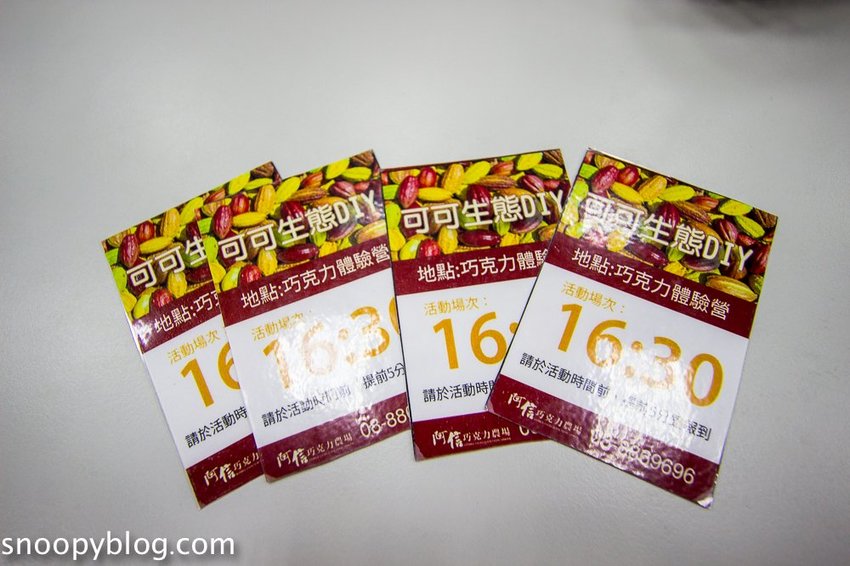 【屏東景點】墾丁親子景點|阿信巧克力農場~巧克力生態DIY、夜探梅花鹿,餵小鹿喝奶,好玩有趣的親子生態體驗