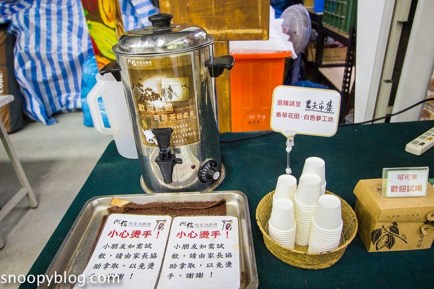 【屏東景點】墾丁親子景點|阿信巧克力農場~巧克力生態DIY、夜探梅花鹿,餵小鹿喝奶,好玩有趣的親子生態體驗