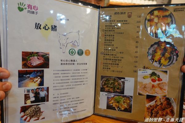 DSC04363.jpg DSC04363.jpg