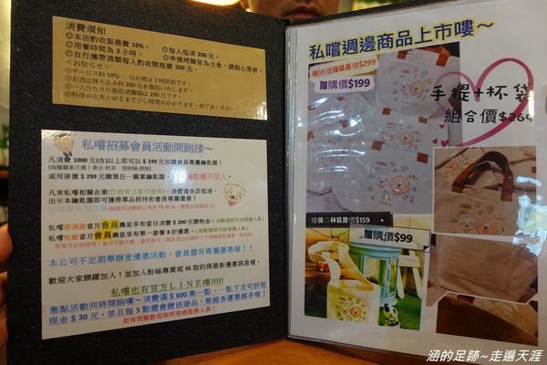 DSC04345.jpg DSC04345.jpg