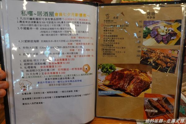 DSC04362.jpg DSC04362.jpg