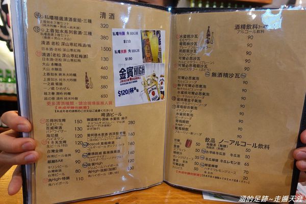 DSC04390.jpg DSC04390.jpg