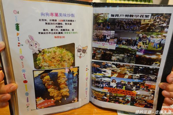 DSC04394.jpg DSC04394.jpg