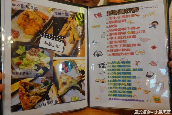 DSC04356.jpg DSC04356.jpg