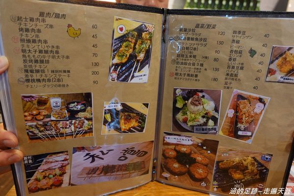 DSC04372.jpg DSC04372.jpg