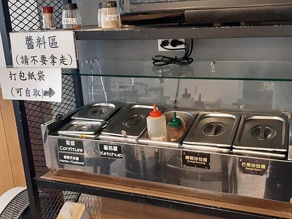 台中逢甲-濰克早午餐