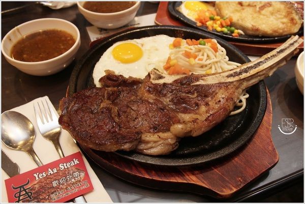 Yes A級 Steak 牛排 (9)