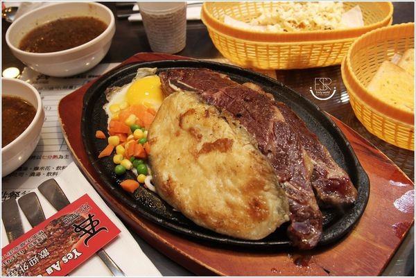 Yes A級 Steak 牛排 (7)