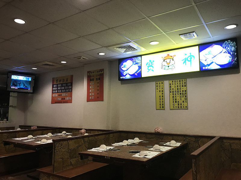 IMG_2050_1 IMG_2050_1