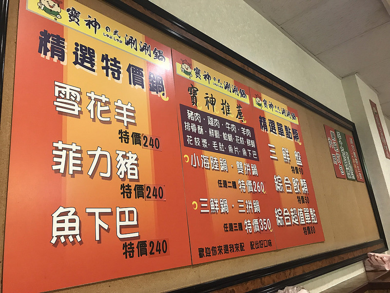 IMG_2051_2 IMG_2051_2