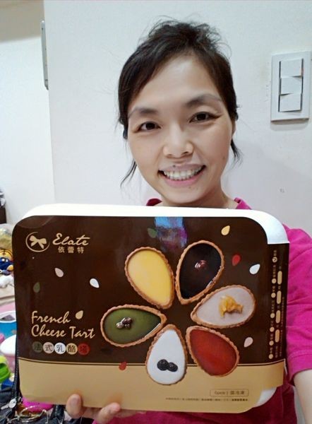 P_20180601_212245_1_BF_p_1