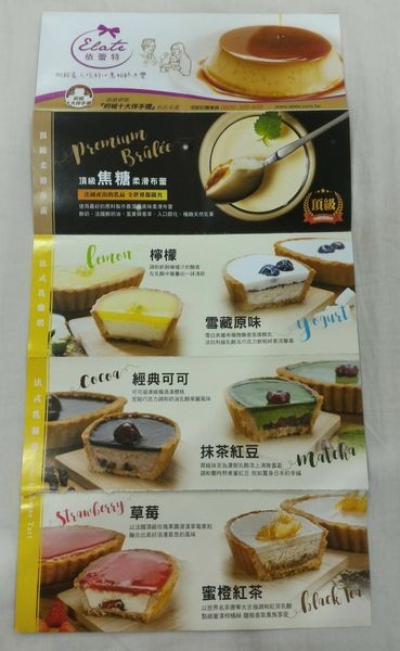 P_20180601_191717_1_p_1