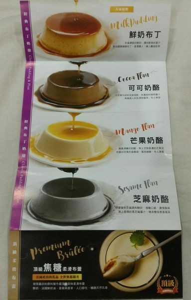 P_20180601_191957_1_p_1