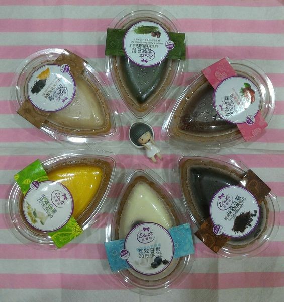 P_20180601_194116_1_p_1