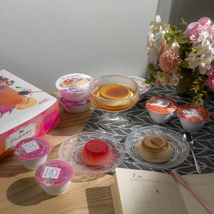 宅配美食 依蕾特 鮮奶布丁 中秋禮盒 7-11 11.jpg