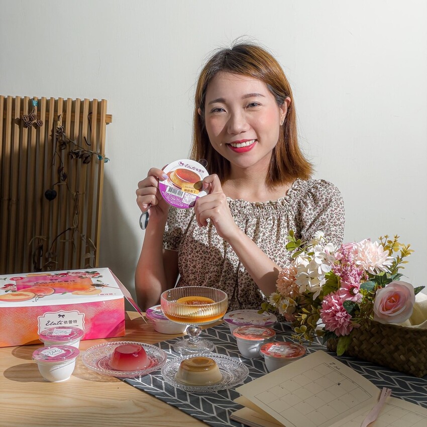 宅配美食 依蕾特 鮮奶布丁 中秋禮盒 7-11 2.jpeg