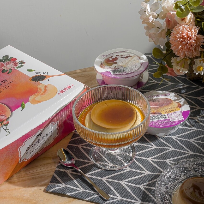 宅配美食 依蕾特 鮮奶布丁 中秋禮盒 7-11 9.jpg