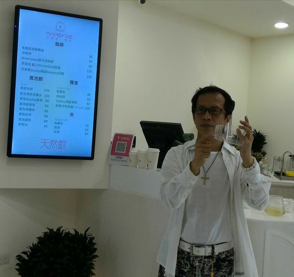 P_20180717_192022_1_p_1_1