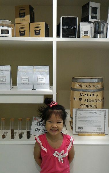 P_20180717_203715_LL_p_1