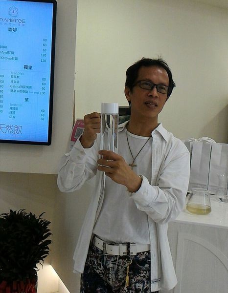 P_20180717_203047_1_LL_p_1