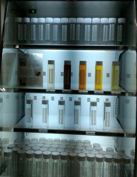 P_20180717_203202_1_p_1